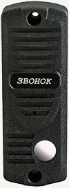 Вызывная панель VoIP-DP1